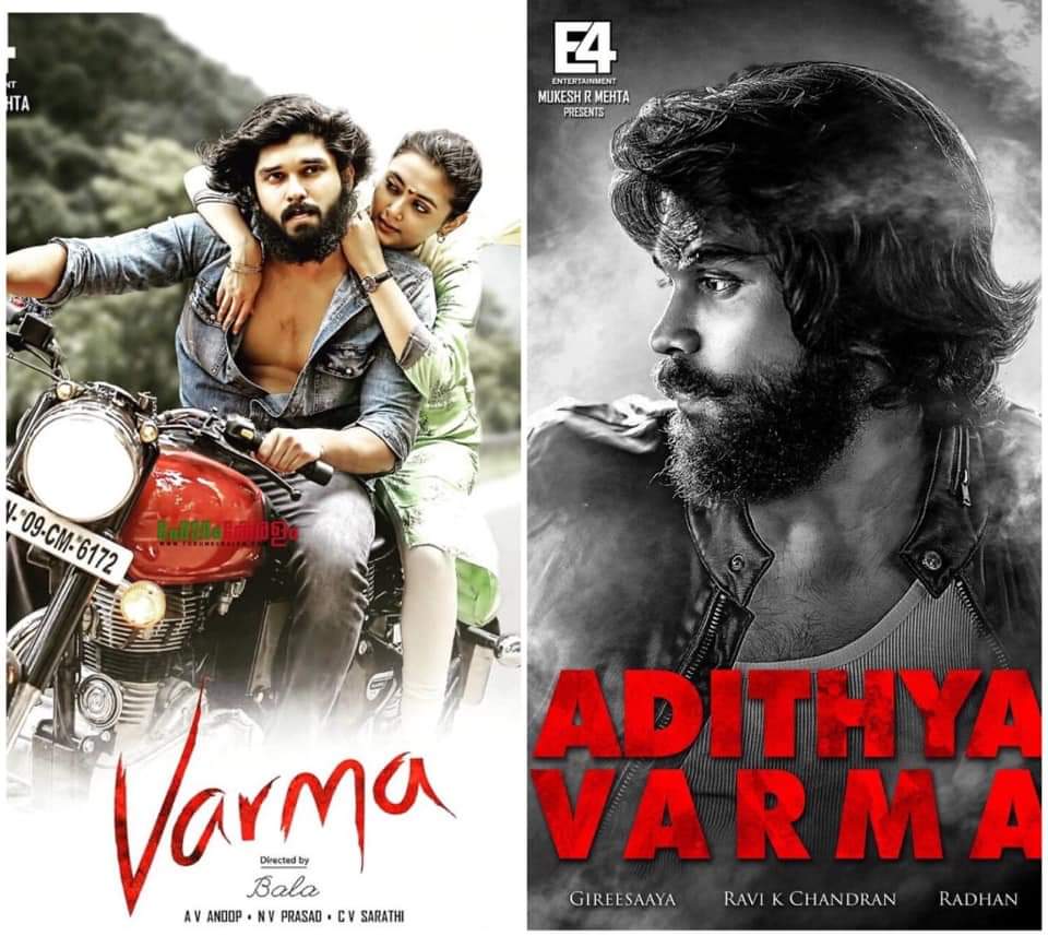 Banita Sandhu as female lead in new arjunreddy Tamil remake Varmaa starring