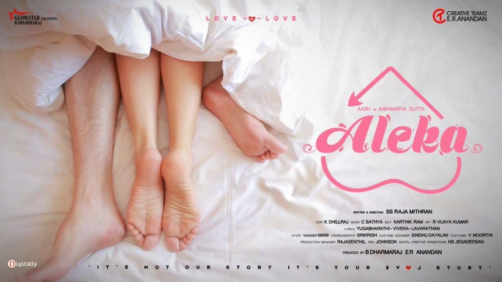 Happy-announce-forthcoming-movie-titled-as-Aleka-not-our-love-story-urs-aari-vs-Aishwarya-Dutta
