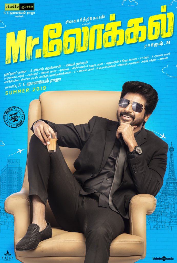 Mr.Local-lead-Sivakarthikeyan-Nayanthara-Hiphop-Tamizha-M.-Rajesh