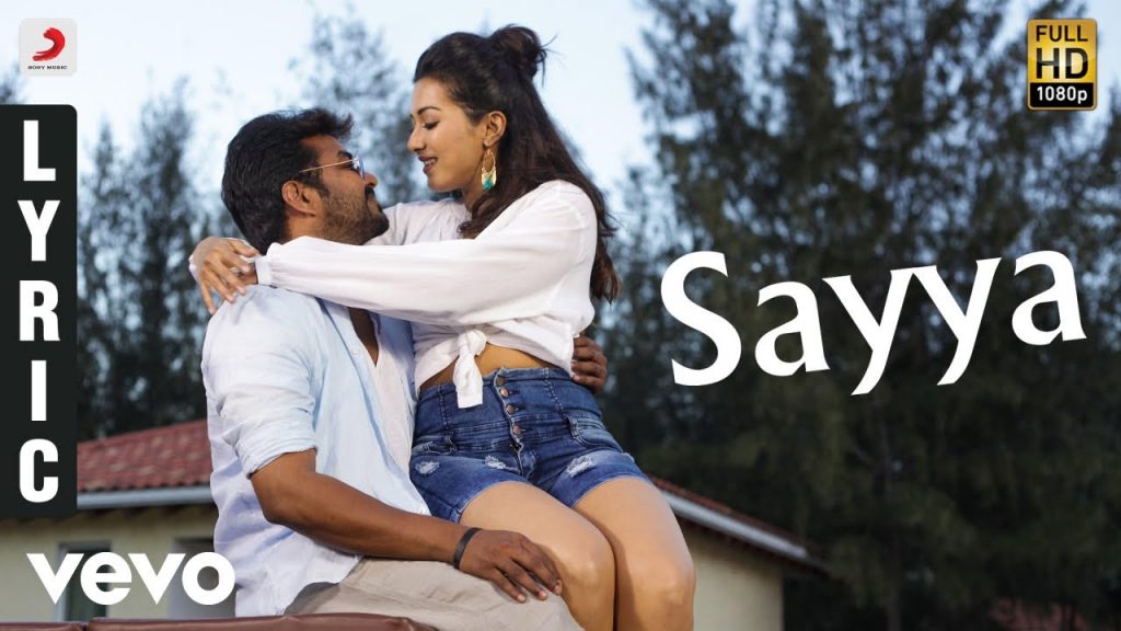 Neeya 2 - Sayya Tamil Lyric-Jai-Catherine Tresa-Raai Laxmi-Shabir