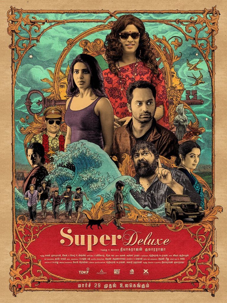 Thiagarajan kumararaja Super Deluxe Trailer From Tomorrow - Vijay Sethupathi - Samanthaprabhu - FahadhFaasil-ramya krishnan