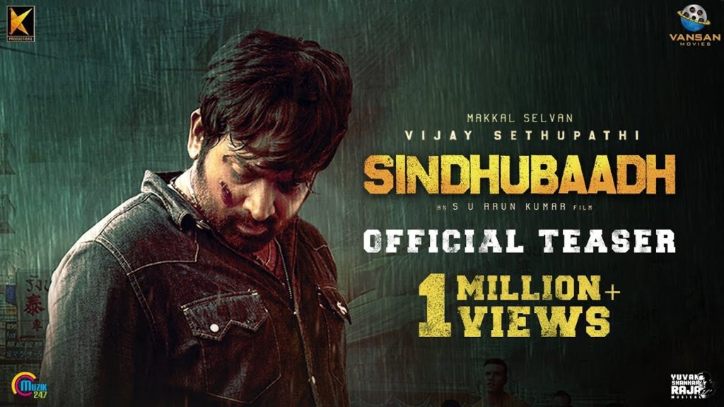 Sindhubaadh Teaser-Vijay Sethupathi-Anjali-Yuvan Shankar Raja-S U Arun Kumar-Official