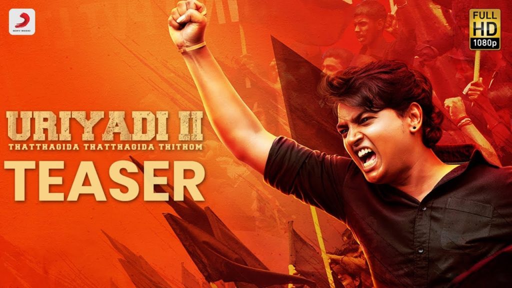 Uriyadi 2 - Official Teaser - Vijay Kumar - Suriya - Govind Vasantha