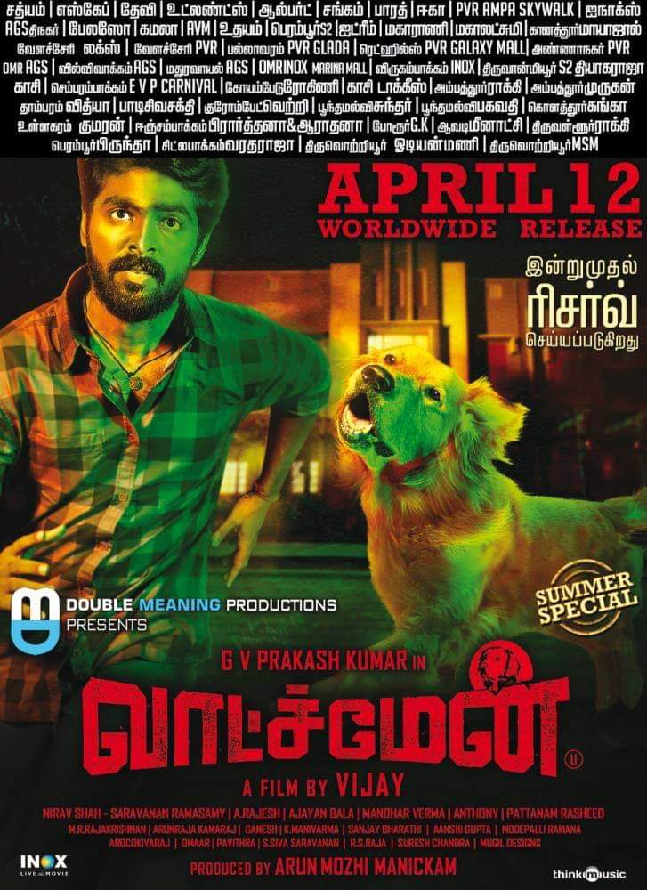 April 12th Tamil Movie Releases Watchman-Directed by-AL Vijay-starring-GV prakash-kumar-Samyuktha Hegde-yogibabu