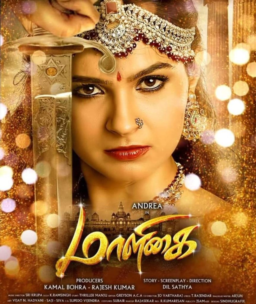 andrea-jeremiah-Starring-Maaligai-First-Look-poster-andreajeremiah-horror-movie-stills