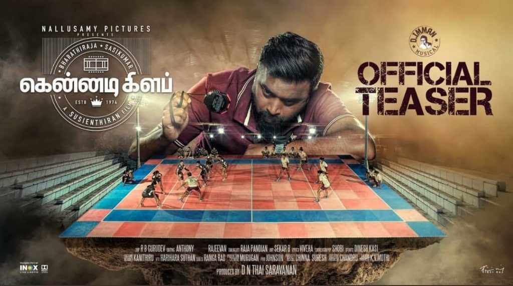 Kennedy Club - Sasi Kumar - Bharathirajaa - Suseenthiran - D Imman - Soori