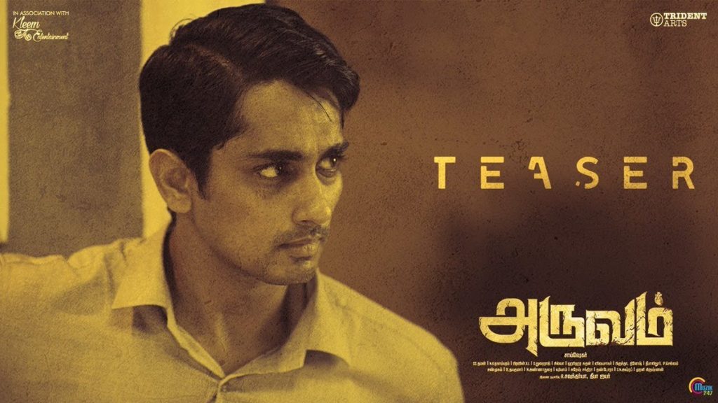 Siddharth, Catherine Tresa New Tamil Movie Aruvam official teaser - directed by Sai Sekhar - S.Thaman