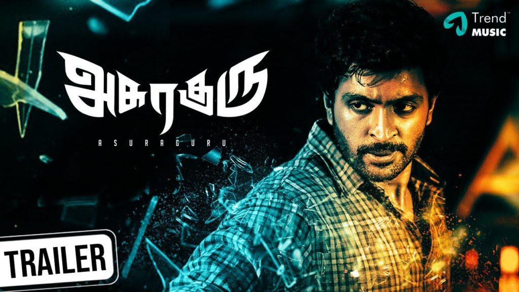 Asuraguru-Tamil-Movie-Official-Trailer-starring-Vikram-Prabhu-Mahima Nambiar-Yogi-Babu-Directed by-A Raajdheep