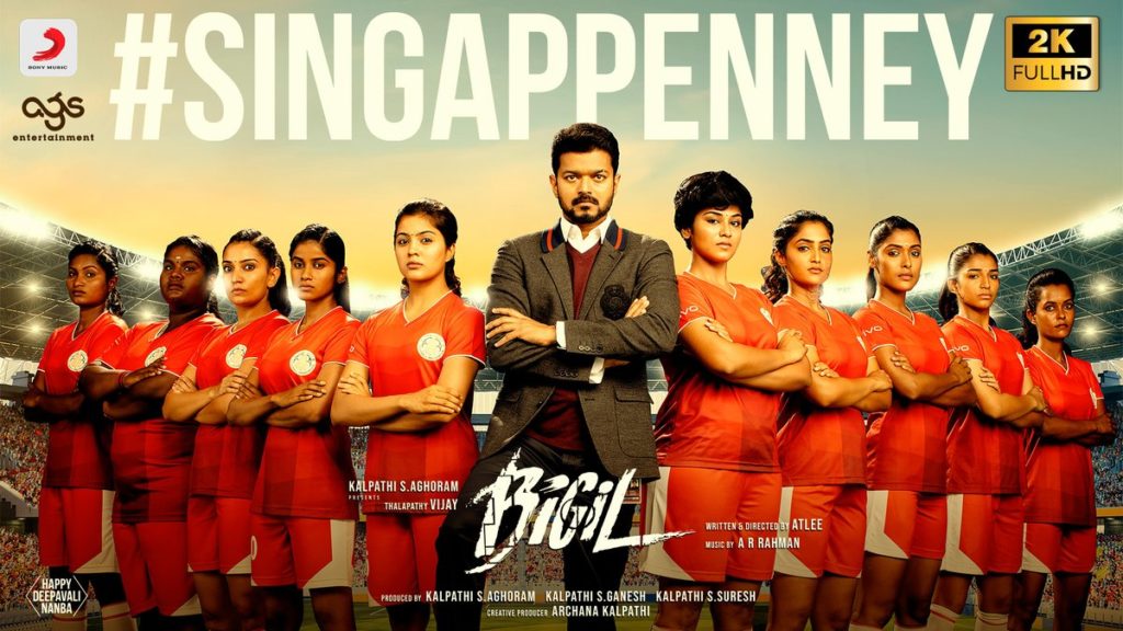 Singappenney Tamil Lyric video Song from Bigil Thalapathy Vijay A.R Rahman