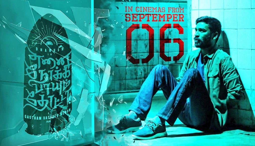 Enai Noki Paayum Thota - Official Trailer Starring Dhanush - Megha Akash directed by Gautham Vasudev Menon