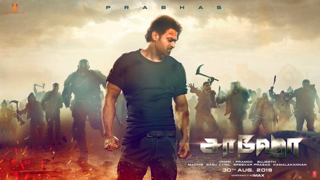 Saaho Tamil Trailer poster starring Prabhas Shraddha Kapoor director Sujeeth