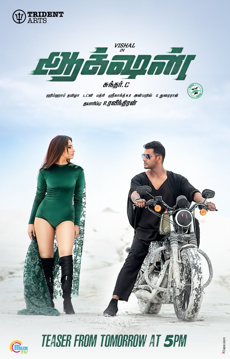 Vishal Tamannaah bhatia Starrer Action tamil movie teaser directed by Sundarc