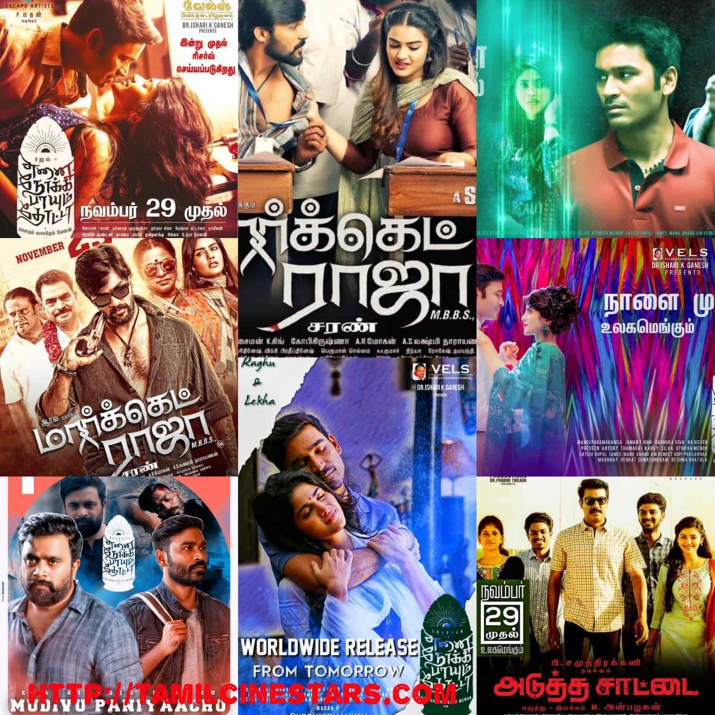 November 29 Movie Releases Enai Noki Paayum Thota Market raja MBBS Adutha Saattai