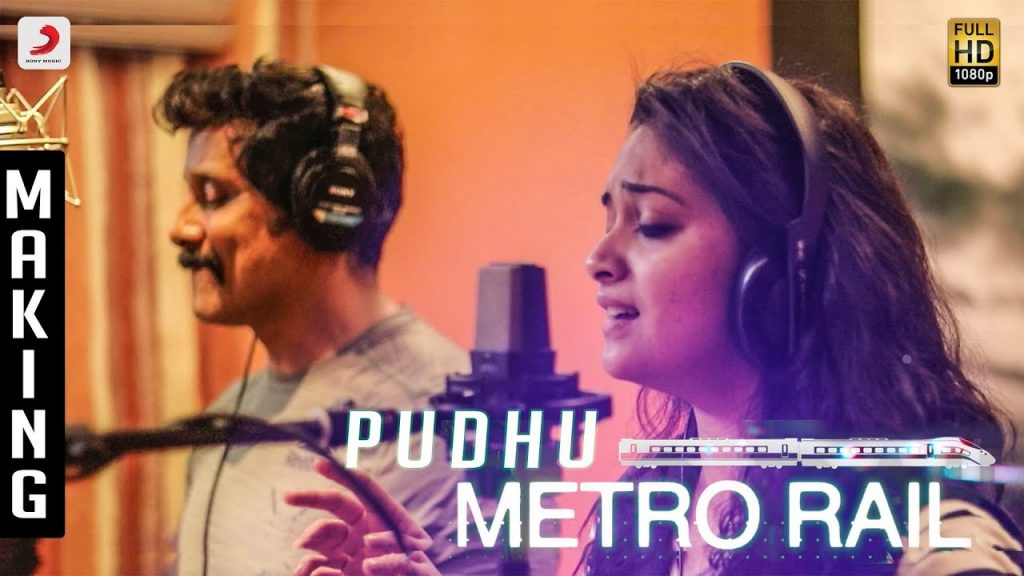 Saamy 2 – Pudhu Metro Rail Making Video – Chiyaan Vikram –  Keerthy Suresh – Devi Sri Prasad – Hari
