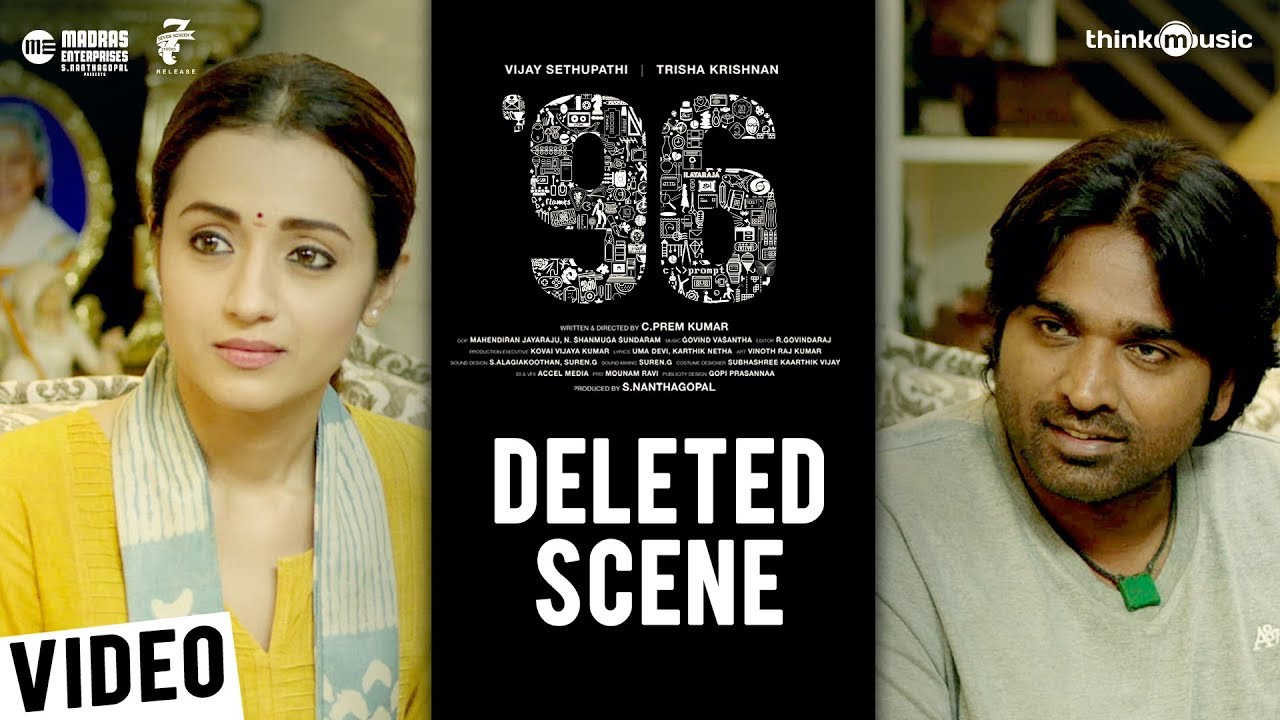 96Movie-Deleted-Scene-with-legendary-singer-S-Janaki-trisha-vijay-sethupathi