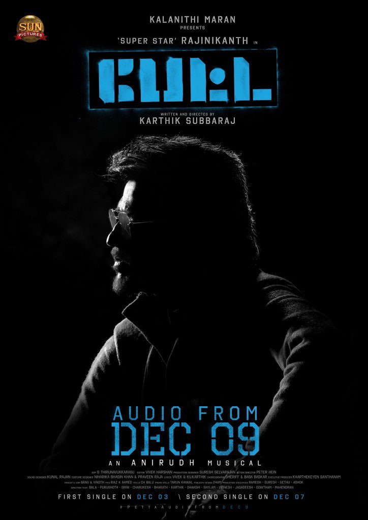 Petta Audio From Dec9th –  rajinikanth – karthiksubbaraj