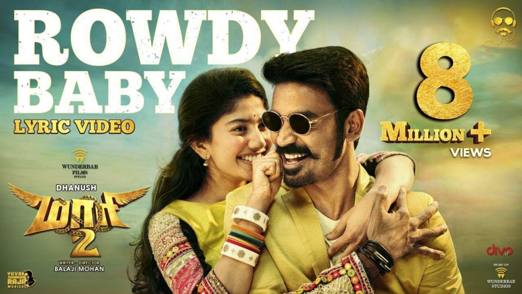 Maari 2 – Rowdy Baby Download Mp3 Song and Lyric Video – Dhanush – Yuvan Shankar Raja – Balaji Mohan