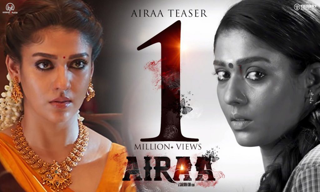 Airaa – Tamil Movie Official Teaser –  Nayanthara – Kalaiyarasan – Sarjun KM