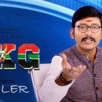 LKG Official Trailer - RJ Balaji - Priya Anand - J K Rithesh - Leon James - K R Prabhu