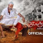 KANCHANA 3 - Official Trailer - Raghava Lawrence - Oviya helen - Sun Pictures