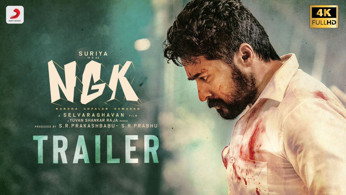 NGK - Official Tamil Trailer-Suriya-Sai Pallavi-Rakul Preet-Yuvan Shankar Raja-Selvaraghavan