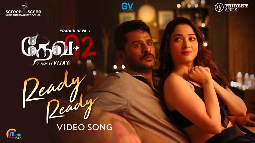 Devi 2-Ready Ready Video Song-Prabhu Deva, Tamannaah-Vijay-Sam C S musical