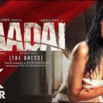Aadai HD Official teaser-Starring Amalapaul-directed by Rathna Kumar-V Studios-tamilcinestars