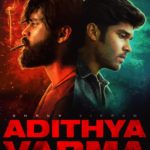 DhruvVikram-AdithyaVarma teaser to be out on June 16th