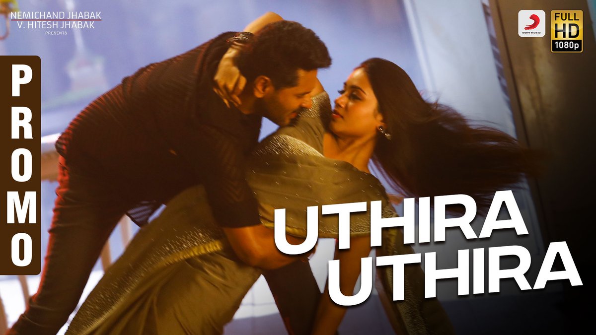 Pon Manickavel - Uthira Uthira Lyric Video - Prabhu Deva-actress-sexy hot Nivetha Pethuraj - D. Imman-song snaps-videos