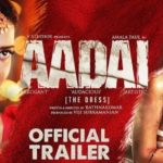 Aadai - HD Tamil Official Trailer Starring Amala Paul-Rathnakumar-Pradeep Kumar-Produced by V Studios-tamil-cine-stars