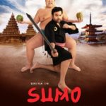Agila Ulaga superstar actor shiva Starring Sumo First Look poster