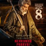 Thala-Ajith-NerKondaPaarvai-releases-on-Aug-8th-Good-date-Lot-of-holidays-in-the-days-that-follow-NerKondaPaarvaiFromAug8