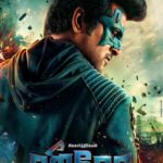 Hero Official Teaser Starring Sivakarthikeyan Action King Arjun director P.S.Mithran