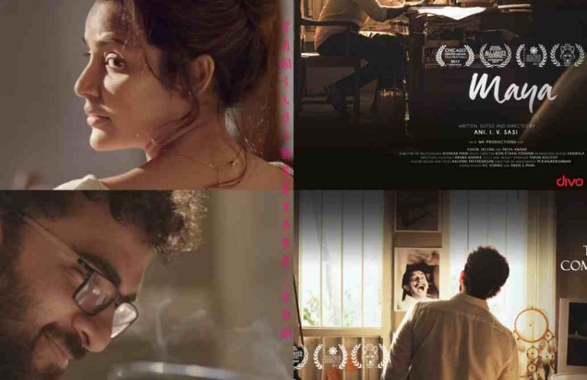 Ashok Selvan Priya Anand starrer Maya short film