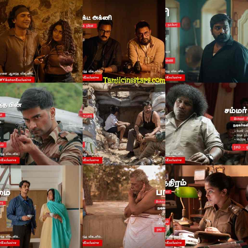 Navarasa An Tale of 9 Emotions Releasing in Netflix on August 6