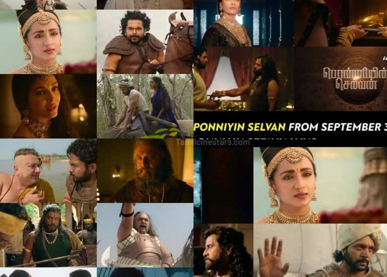 Ponniyin Selvan Trailer Directed by Mani Ratnam Music by AR Rahman