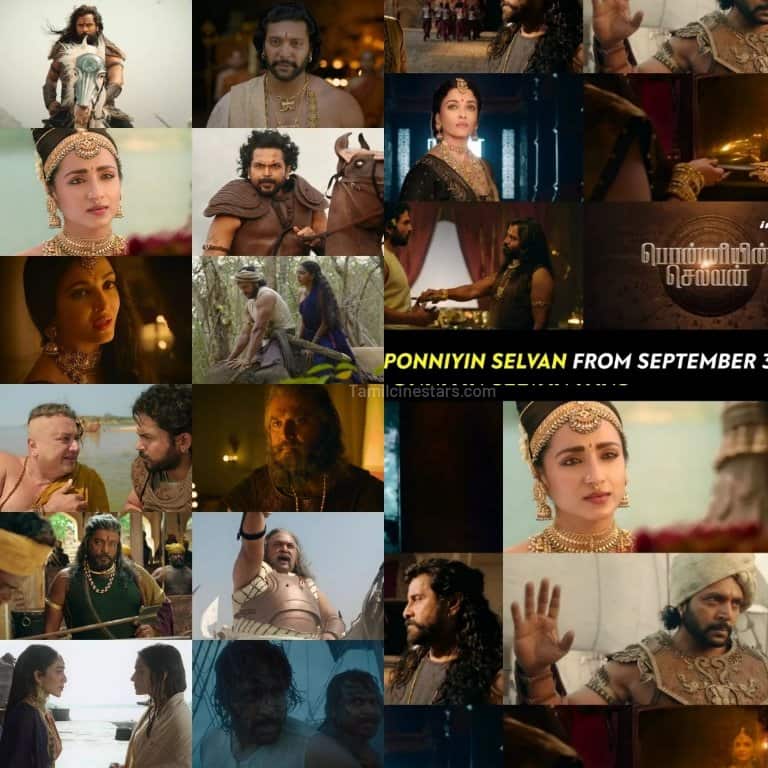 Ponniyin Selvan Trailer Directed by Mani Ratnam Music by AR Rahman
